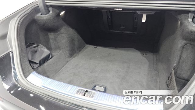Mercedes-Benz S-Class 2021 — photo 36