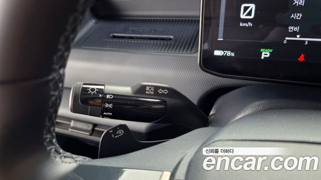 Kia PV5 2026 — photo 35