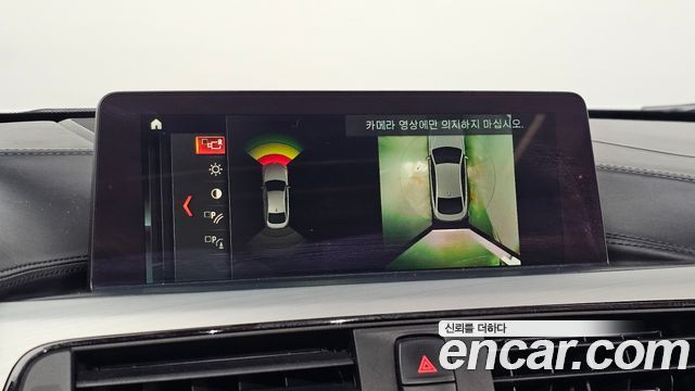 BMW 4-Series 2018 — photo 25