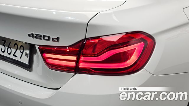 BMW 4-Series 2018 — photo 9