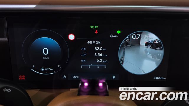 Hyundai Palisade 2025 — photo 11