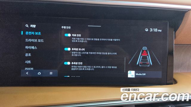 Hyundai Palisade 2025 — photo 30
