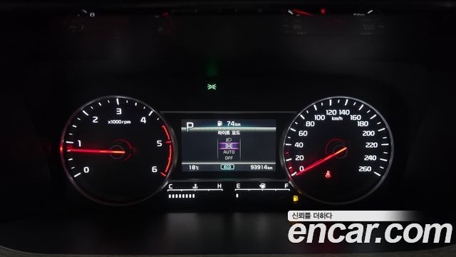 Kia Sorento 2023 — photo 11