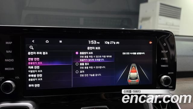 Kia Sorento 2023 — photo 21