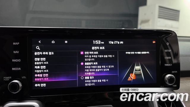 Kia Sorento 2023 — photo 22