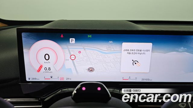 Genesis GV80 2026 — photo 11