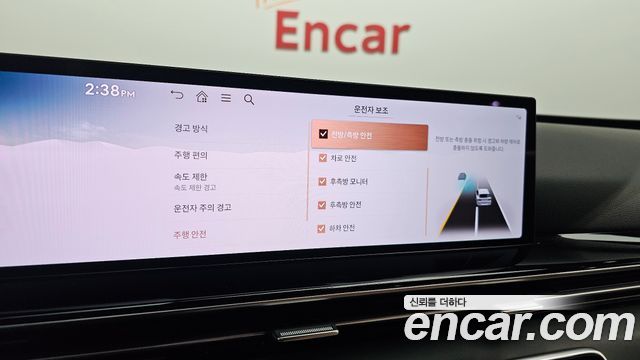 Genesis GV80 2026 — photo 22
