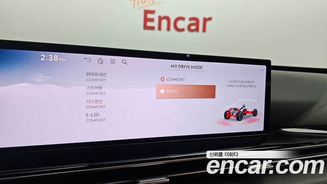 Genesis GV80 2026 — photo 32