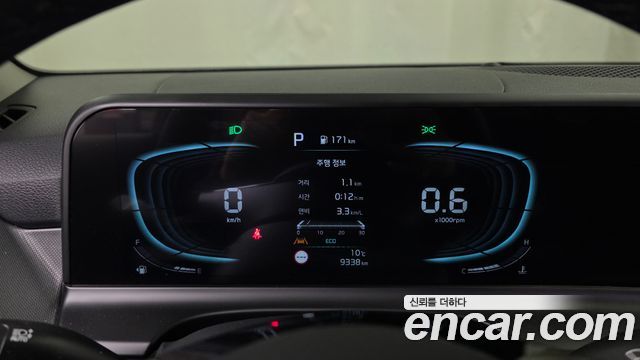 Kia Seltos 2026 — photo 11