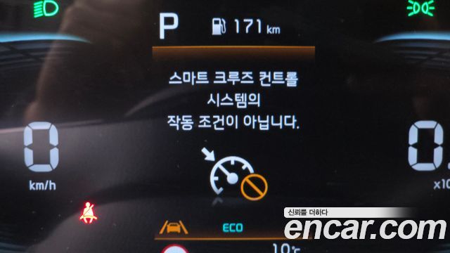 Kia Seltos 2026 — photo 29