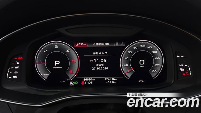 Audi A6 2020 — photo 11