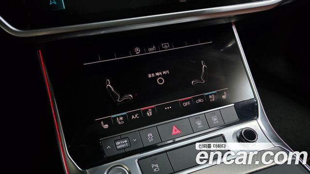 Audi A6 2020 — photo 33