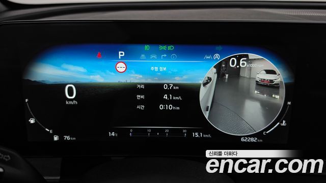 Kia Sportage 2023 — photo 11