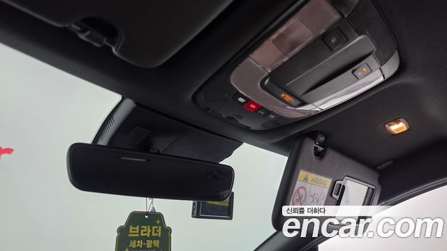 Kia Sportage 2023 — photo 22