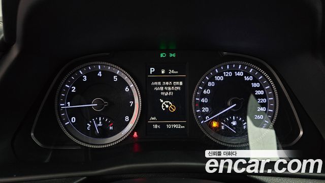 Hyundai Sonata 2023 — photo 11