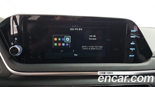 Hyundai Sonata 2023 — photo 31