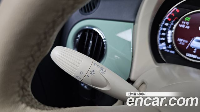 Fiat 500 2016 — photo 17