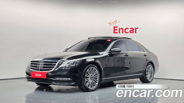 Mercedes-Benz S-Class 2018 — photo 1