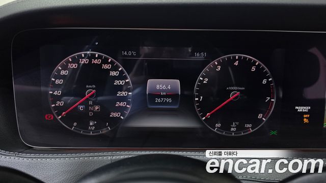 Mercedes-Benz S-Class 2018 — photo 8