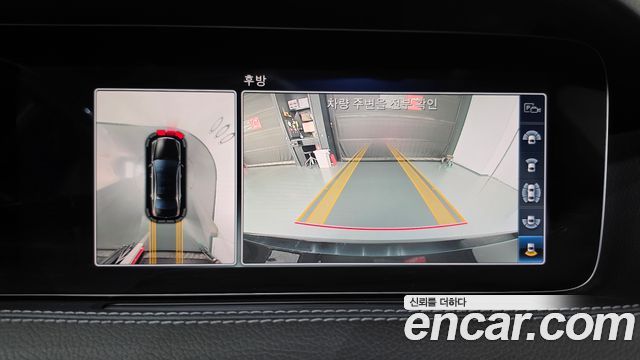 Mercedes-Benz S-Class 2018 — photo 15
