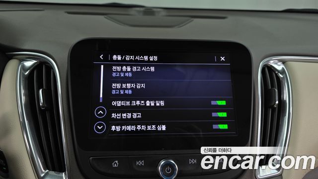 Chevrolet Korea Malibu 2019 — photo 31