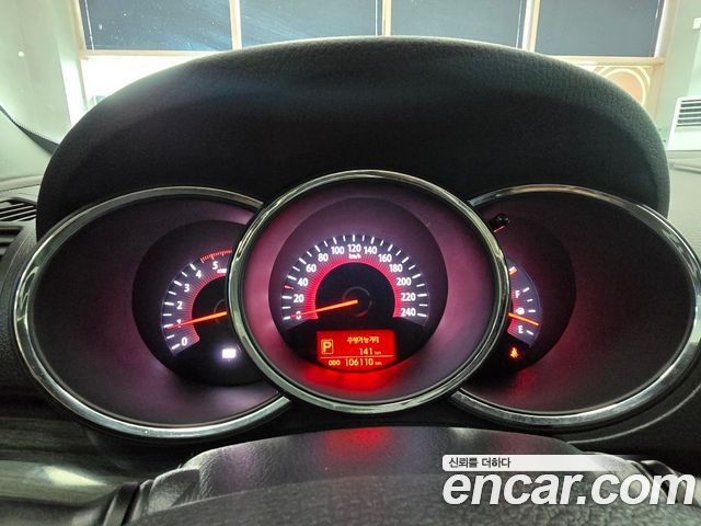 Kia Sorento 2012 — photo 14