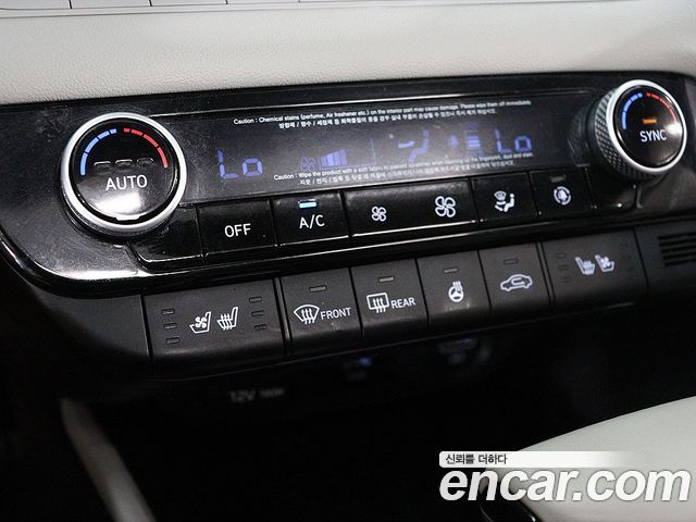 Hyundai AVANTE 2021 — photo 13