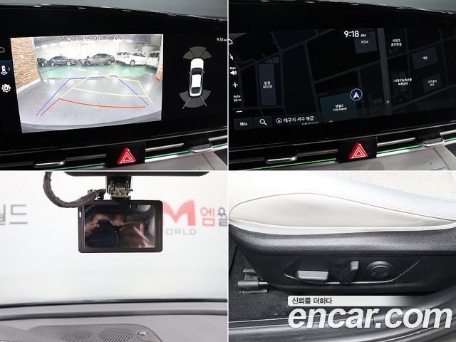 Hyundai AVANTE 2021 — photo 14