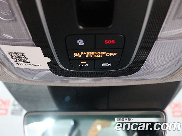 Hyundai AVANTE 2021 — photo 18