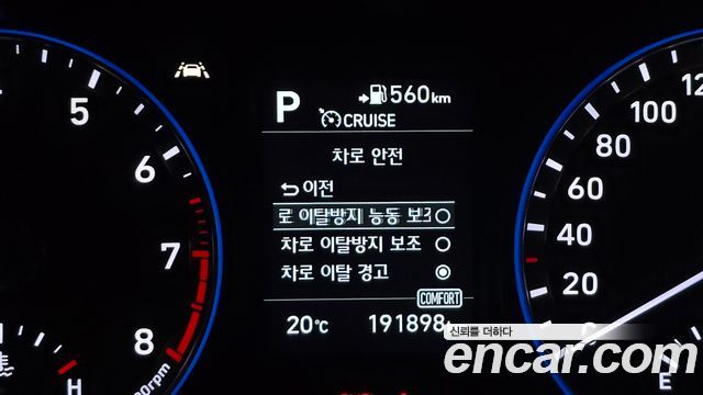 Hyundai Kona 2018 — photo 15