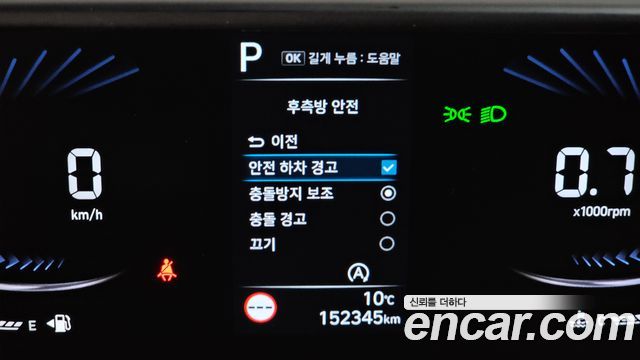 Hyundai Staria 2022 — photo 24