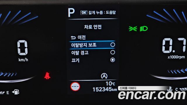 Hyundai Staria 2022 — photo 25
