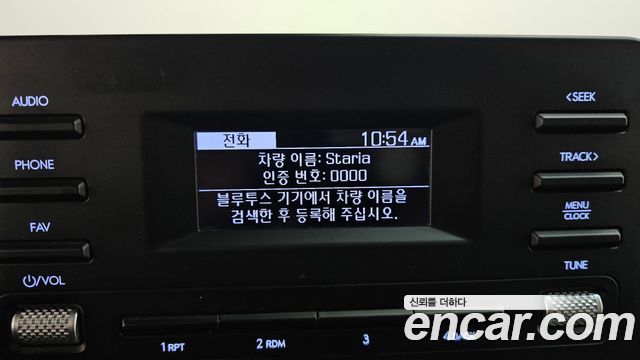 Hyundai Staria 2022 — photo 32