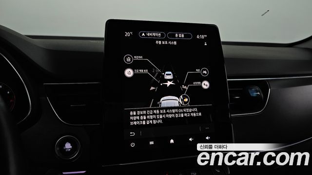 Renault Korea XM3 2020 — photo 23