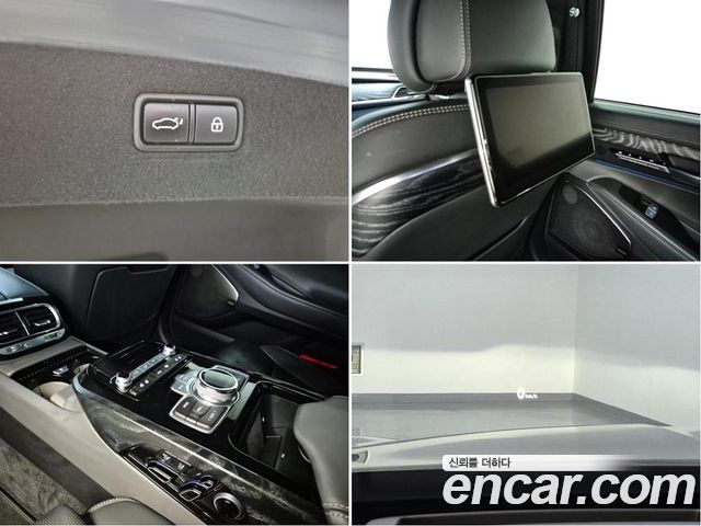 Genesis G90 2021 — photo 18