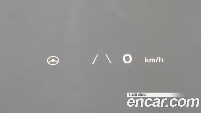 Kia EV6 2022 — photo 31
