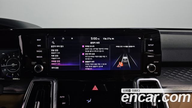 Kia Sorento 2022 — photo 22