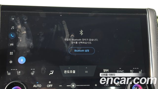 Toyota Alphard 2025 — photo 29