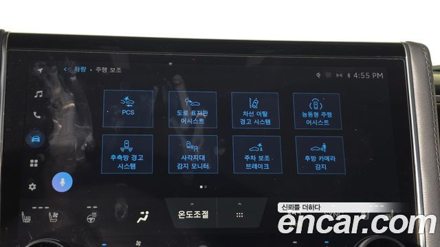 Toyota Alphard 2025 — photo 30