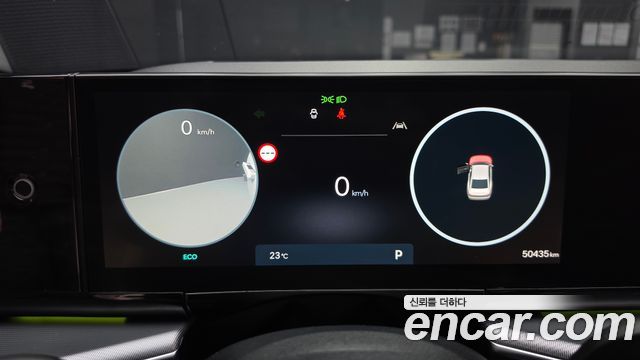 Hyundai Grandeur 2023 — photo 11