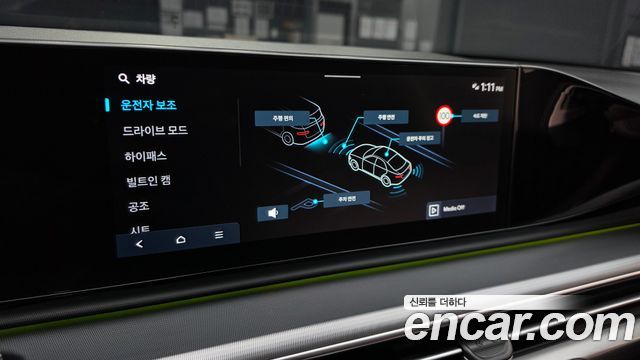 Hyundai Grandeur 2023 — photo 32
