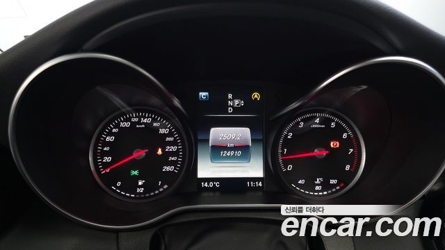 Mercedes-Benz C-Class 2015 — photo 8