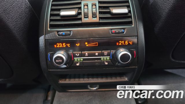 BMW 5-Series 2015 — photo 14