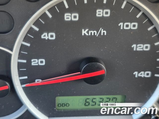 Chevrolet Korea labo 2017 — photo 12