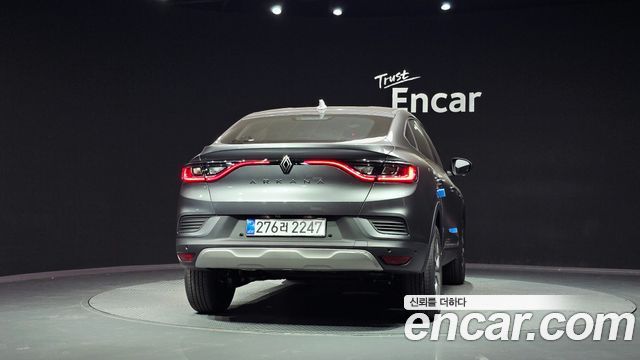 Renault Korea Arkana 2027 — photo 4