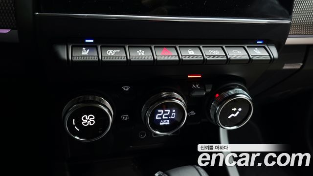 Renault Korea Arkana 2027 — photo 17