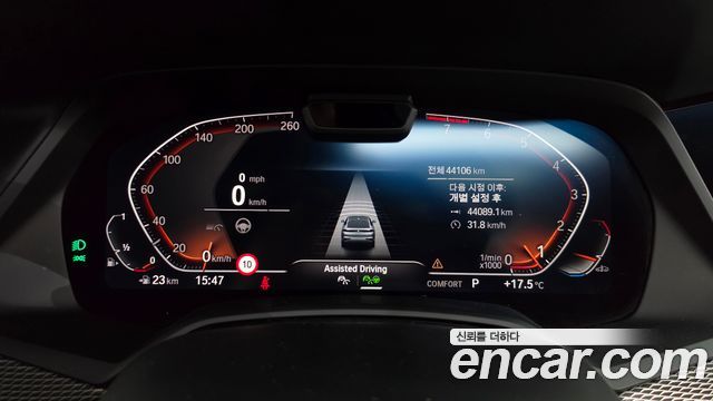 BMW X6 2022 — photo 11