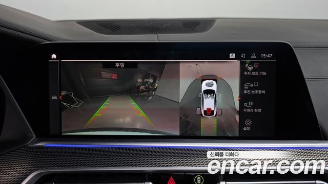 BMW X6 2022 — photo 21