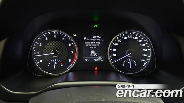 Hyundai AVANTE 2020 — photo 11