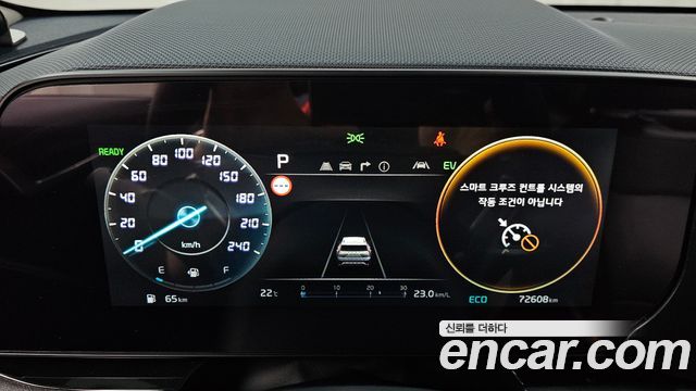 Kia Niro 2022 — photo 8